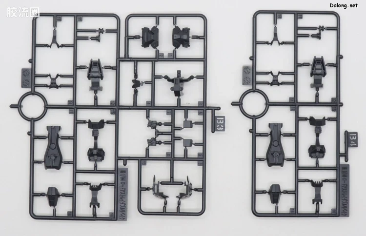 HGUC 网络限定版 MHF-01Ω 君王异端Ω - 图片
